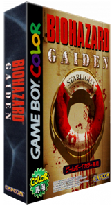 Biohazard Gaiden